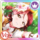 AS Card icon 169 b.png