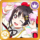 AS Card icon 261 b.png