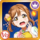 AS Card icon 502 a.png