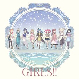GIRLS!! ／ Wonder sea breeze＜GIRLS!!盤(A盤)＞.jpg