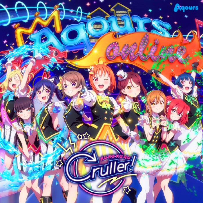 KU-RU-KU-RU Cruller! (single) - LLWiki，专业的LoveLive!系列中文资料站