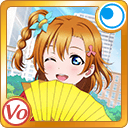 AS Card icon 533 b.png