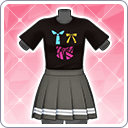 File:AS Card outfit 2020cda04 a.png