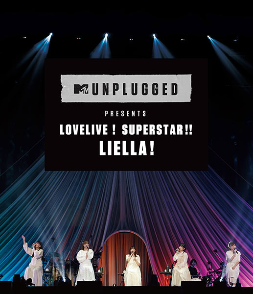 File:MTV Unplugged Presents: LoveLive! Superstar!! Liella! Blu-ray.jpg