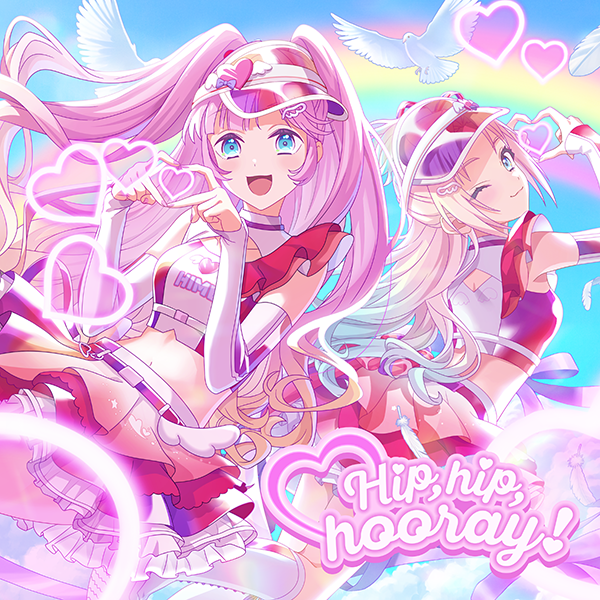 File:Hip, hip, hooray!.png