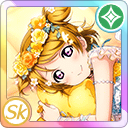 AS Card icon 117 b.png