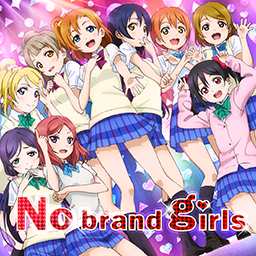 No brand girls.png