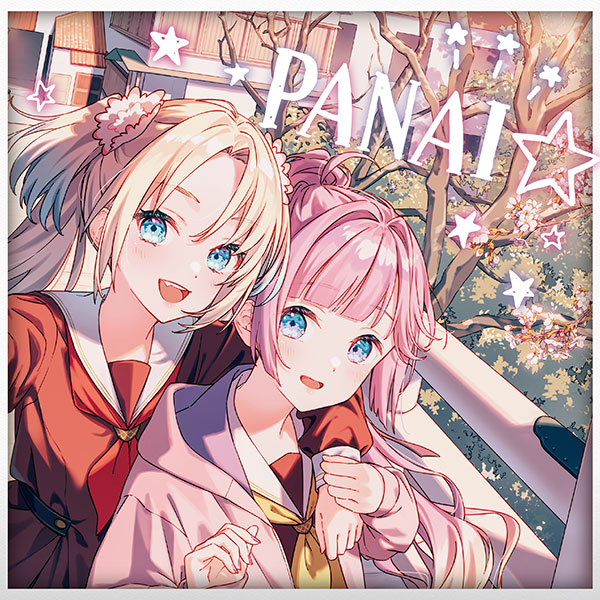 File:PANAI☆.jpg