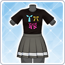 File:AS Card outfit 2020cda05 a.png