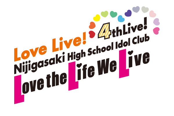 LoveLive!虹咲學園學園偶像同好會4th Live! ～Love the Life We Live