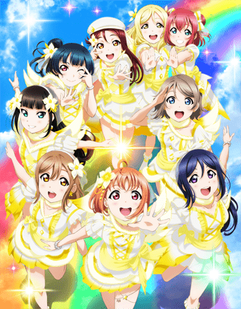 File:LoveLive! Sunshine!! Aqours 5th LoveLive! ~Next SPARKLING!!~主视觉图.png