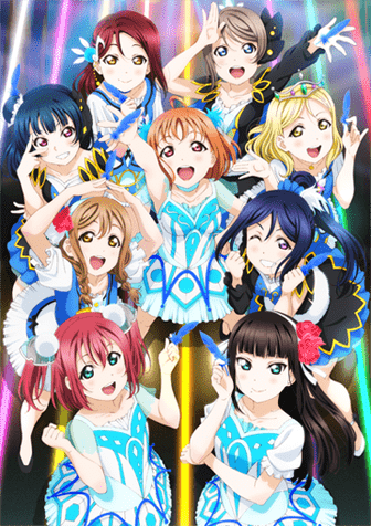 File:LoveLive! Sunshine!! Aqours 3rd LoveLive! Tour ~WONDERFUL STORIES~主视觉图.png