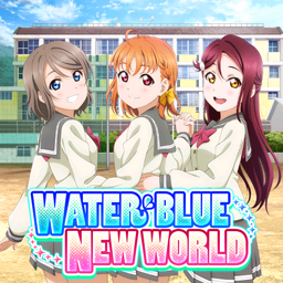 WATER BLUE NEW WORLD.png