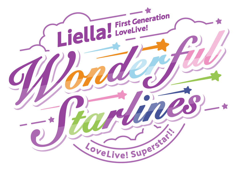LoveLive! Superstar!! Liella! First Generation LoveLive