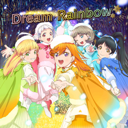 Dream Rainbow.png