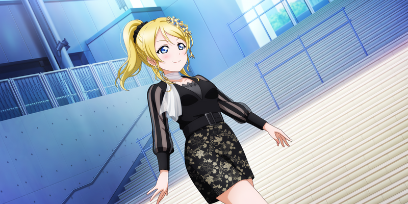 File:AS Card 906 a.png