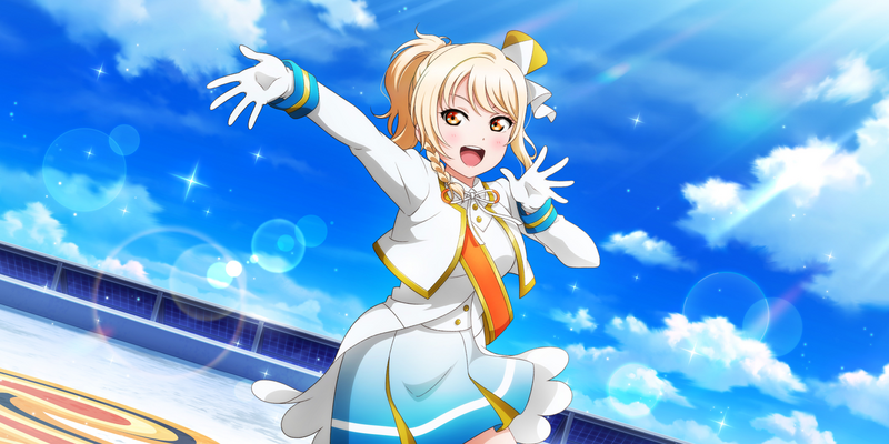 File:AS Card 379 b.png