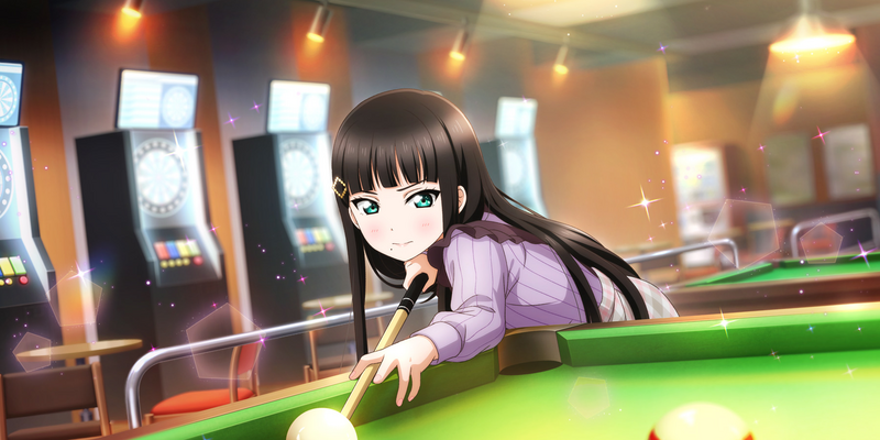 File:AS Card 760 a.png