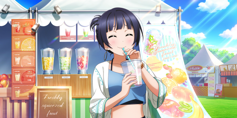 File:AS Card 517 a.png