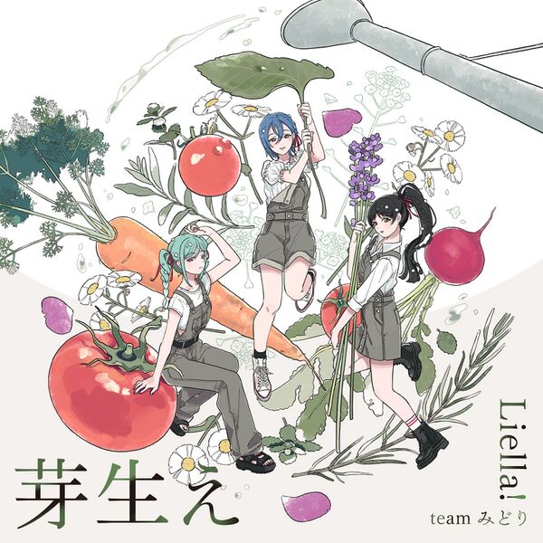 File:Hyper Glowing！【チームみどり盤】.jpg