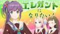 2024年9月22日 (日) 19:45版本的缩略图