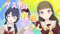 於 2024年9月22日 (日) 19:45 版本的縮圖