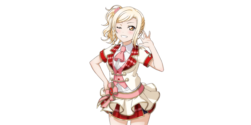 File:AS Card 86 b.png