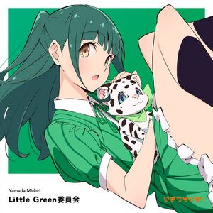 Little Green委員会.jpg