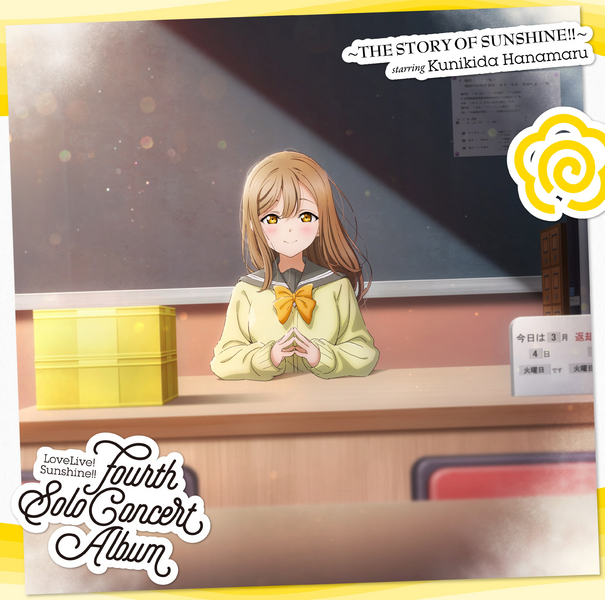 File:Kunikida Hanamaru Fourth Solo Concert Album.png