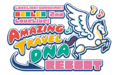 AZALEA 2nd LoveLive! Amazing Travel DNA REBOOT.png