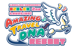 AZALEA 2nd LoveLive! Amazing Travel DNA REBOOT.png