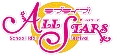 AS logo jp.png