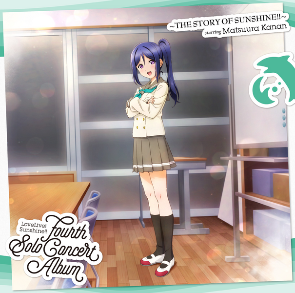 File:Matsuura Kanan Fourth Solo Concert Album.png