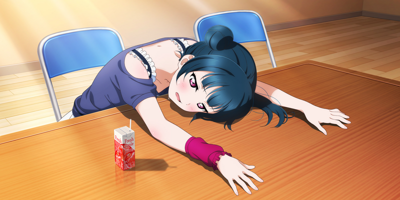 File:AS Card 748 a.png