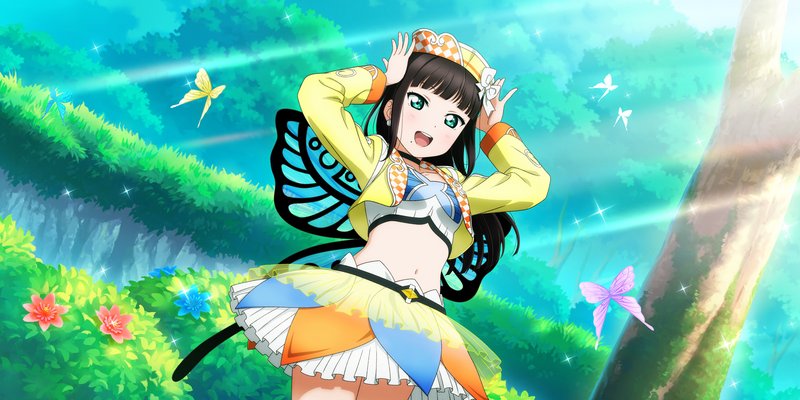 File:AS Card 366 b.png