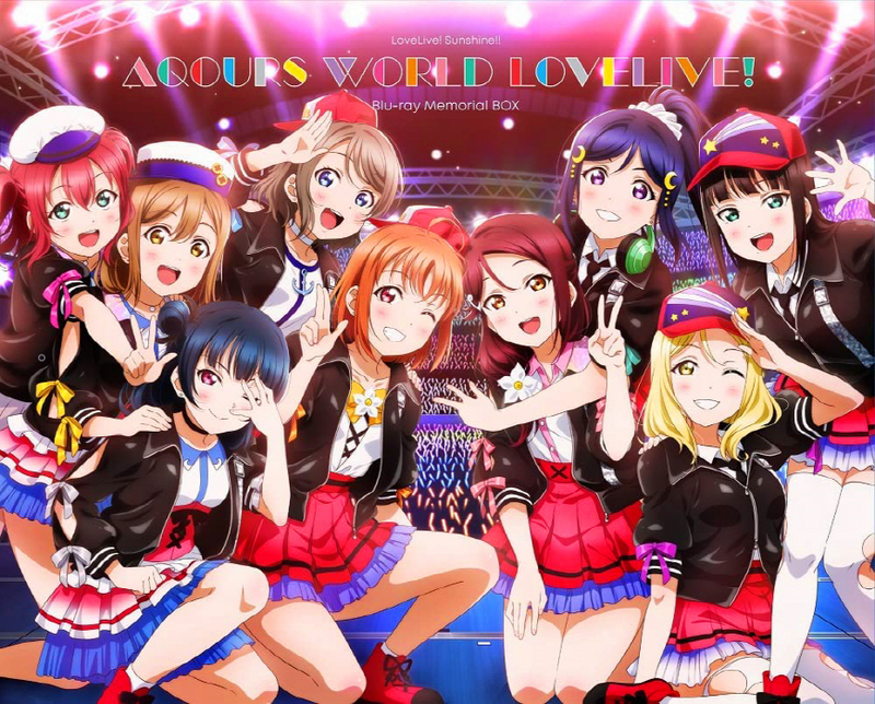 想いよひとつになれ（9人Ver.） - LLWiki，專業的LoveLive!系列中文資料站