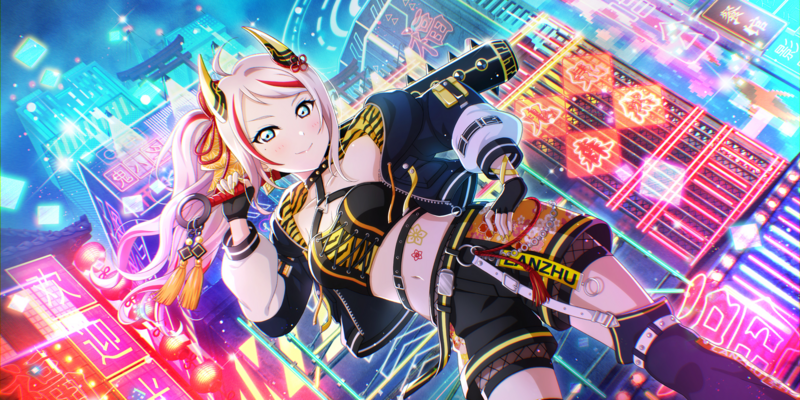 File:AS Card 841 b.png