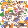2026年6月16日 (二) 12:18版本的缩略图