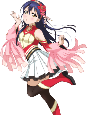 Persona umi.png