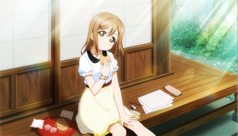 File:AS Bond Episode 207 04.png