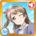 AS Card icon 197 a.png
