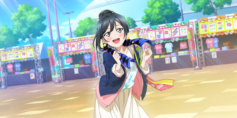 File:AS Card 273 a.png