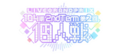 於 2024年9月18日 (三) 00:11 版本的縮圖