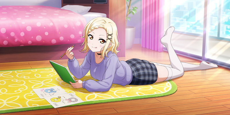 File:AS Card 646 a.png