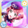 AS Card icon 427 b.png