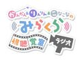 2024年9月29日 (日) 12:14版本的缩略图