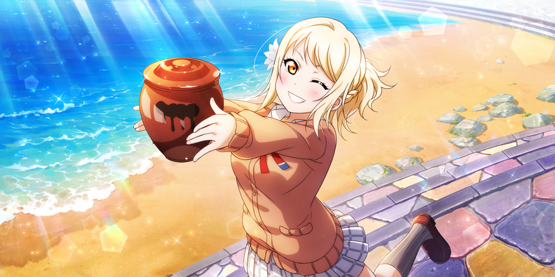 File:AS Card 177 a.png