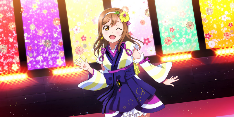 File:AS Card 502 b.png