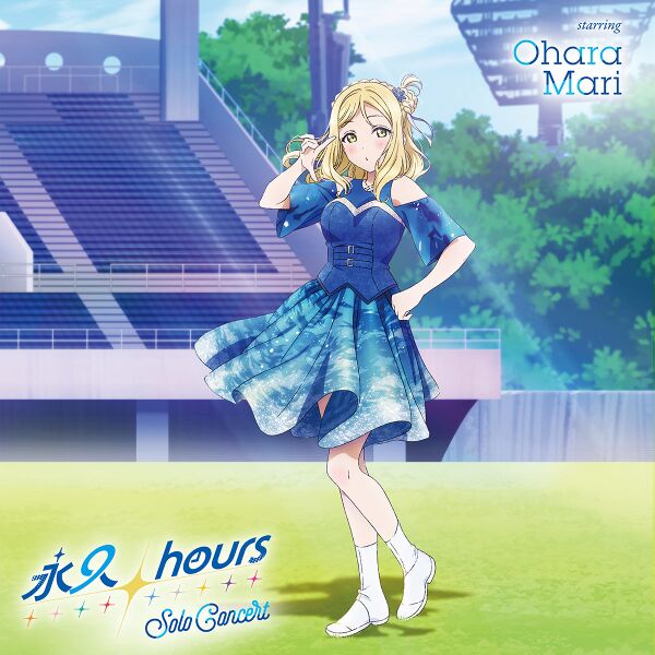 File:永久hours Solo Concert starring Ohara Mari.jpg