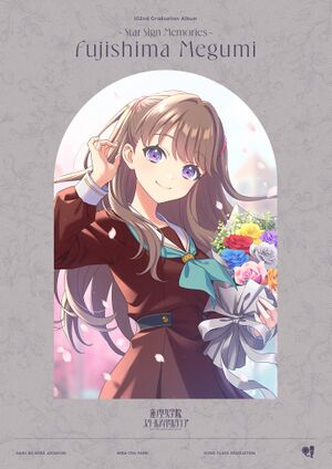 蓮ノ空女学院スクールアイドルクラブ 102nd Graduation Album ～Star Sign Memories～ Fujishima Megumi【初回限定盤】.jpg